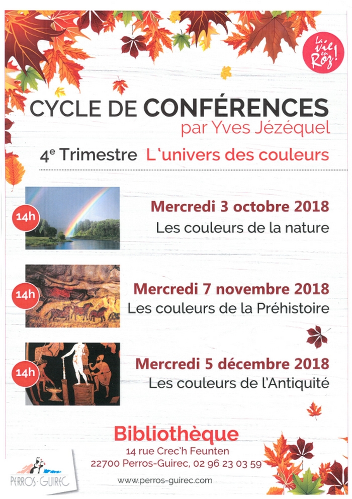 CVAC